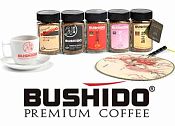Кофе «Bushido